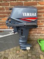 Yamaha 8 buitenboordmotor, Watersport en Boten, Ophalen, Zo goed als nieuw, Benzine, 5 tot 10 pk
