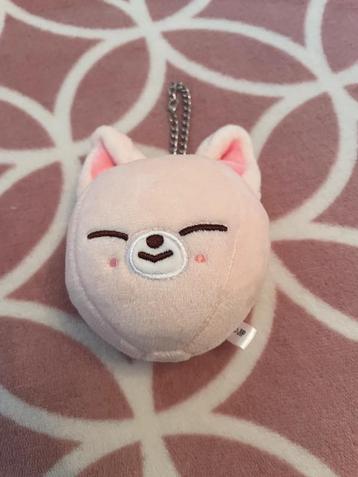 Stray Kids SKZOO Official Foxy.Ny balloon bag charm  beschikbaar voor biedingen