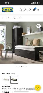 IKEA Brimnes Bed + 2 Matrassen, Gebruikt, Zwart, Tweepersoons, 200 cm