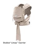 Nieuwe Stokke LIMAS Draagzak - Floral Beige, Overige merken, Buik of Rug, Nieuw, Ophalen of Verzenden
