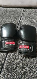 Bokshandschoenen leder zwart, Ophalen of Verzenden, Nieuw