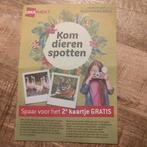 GRATIS 4 spaarkaarten Hoenderdaell, 2e kaartje gratis, Verzamelen, Dekamarkt, Ophalen of Verzenden