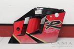 ZIJKUIPDEEL RECHTS GSX R 1100 1989-1992 (GSXR1100 GU73), Motoren, Gebruikt