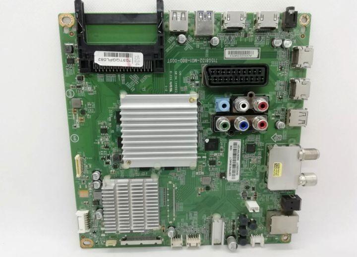 Mainboard Philips 55PUS6101/12 715G8132-M01-B00-005T, Audio, Tv en Foto, Televisie-accessoires, Zo goed als nieuw, Verzenden