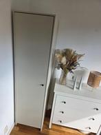 Wardrobe (IKEA 'GURSKEN'), Huis en Inrichting, Kasten | Kledingkasten, Ophalen, Minder dan 50 cm, Overige materialen, Neutral / Clean / Modern