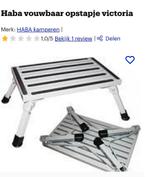 Haba Opstapje Caravan - Vouwbaar en Handig!, Ophalen