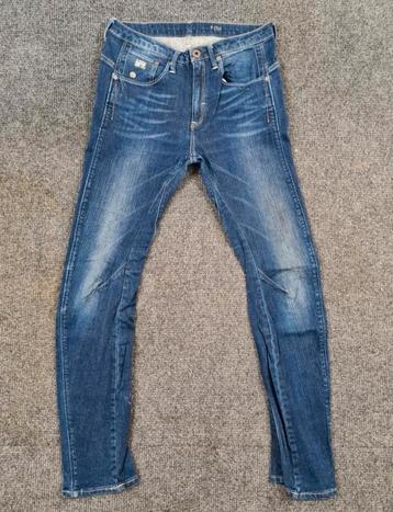 G-star raw arc tapered W26 L34 WMN Tulsi2634 Blauw

 beschikbaar voor biedingen