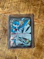 Gardevoir 328/190 Pokémon Shiny Treasure ex Japanse kaart, Nieuw, Foil, Ophalen of Verzenden, Losse kaart