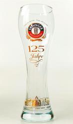 Gezocht, Erdinger glas 125 jarig jubileum, nieuw of gebruikt, Verzamelen, Glas en Borrelglaasjes, Ophalen of Verzenden, Nieuw
