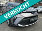 Toyota C-HR 1.8 Hybrid Executive, Stof, 4 cilinders, 98 pk, Bedrijf