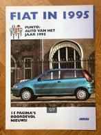 Fiat in 1995 folder - Punto Auto van het jaar 1995, Nieuw, Ophalen of Verzenden, Overige merken, Fiat