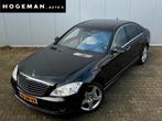 Mercedes-Benz S-klasse S500 LANG PRESTIGE PLUS BOMVOL SCHUIF, Automaat, 5461 cc, Achterwielaandrijving, Gebruikt