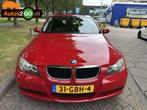BMW 3-serie Touring 318i Business Line I Airco I Pan.Dak I c, Achterwielaandrijving, Parkeersensor, Origineel Nederlands, Handgeschakeld