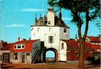 Harderwijk - Vispoort (1974), Verzenden, 1960 tot 1980, Gelopen, Gelderland