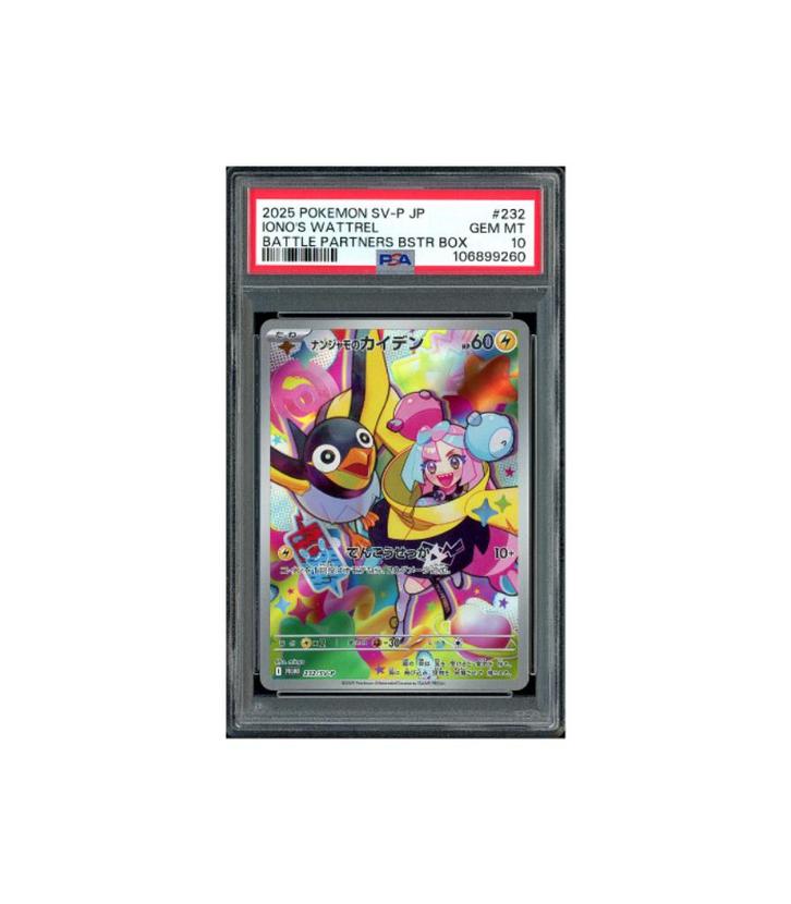 Pokemon Iono's Wattrel Battle Partners BB Promo #232 PSA 10, Hobby en Vrije tijd, Verzamelkaartspellen | Pokémon, Zo goed als nieuw