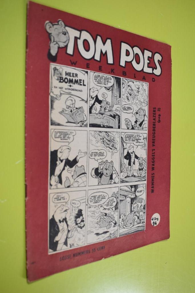 Originele oude uitgave Weekblad Tom Poes 4e Jrg. no 24 '51, Boeken, Stripboeken, Gelezen, Eén stripboek, Ophalen of Verzenden