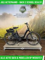 Dutch ID elektrische fiets MET BOSCH Middenmotor! ebike, Ophalen of Verzenden, Zo goed als nieuw, 50 km per accu of meer, Overige merken