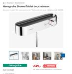 Hans grohe shower tablet Chrome 24340000, Doe-het-zelf en Verbouw, Sanitair, Ophalen, Zo goed als nieuw, Chroom, Douche