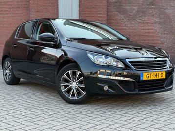 Peugeot 308 1.2 PureTech Style |PANNO|NAVI|R.CAMARA|GOED-OND beschikbaar voor biedingen