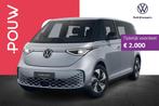 Volkswagen ID. Buzz Pro Limited Edition 286pk 86 kWh LWB 7p., Auto's, Volkswagen, 12 maanden, Zwart, Das WeltAuto Volkswagen, 7 stoelen