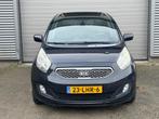 Kia Venga 1.6 CVVT X-tra, Auto's, Voorwielaandrijving, Euro 5, 125 pk, Gebruikt