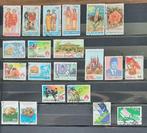21 gestempelde postzegels Indonesië 1989, Ophalen of Verzenden, Gestempeld, Zuidoost-Azië