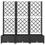 Plantenbak met latwerk 120x40x121,5 cm polypropeen zwart, Tuin en Terras, Kunststof, Balkon, Nieuw, Ophalen of Verzenden