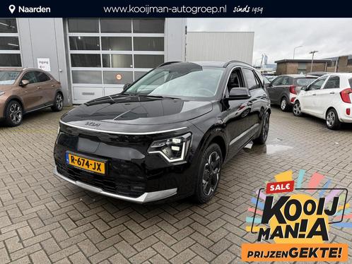 Kia Niro EV ExecutiveLine 64.8 kWh Trekhaak, Auto's, Kia, Bedrijf, Te koop, Niro, ABS, Achteruitrijcamera, Adaptive Cruise Control