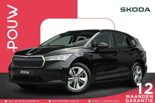 Skoda Enyaq 60 180pk | Trekhaak | Camera | Parkeersensoren V, Auto's, Skoda, Bedrijf, Te koop, Enyaq, ABS, Achteruitrijcamera