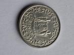 1 cent 1979 Suriname, Ophalen of Verzenden, 1 cent, Losse munt