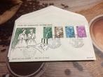 No4746 Suriname E34 anders Heb ook van Nederland jaargangen, Ophalen, Onbeschreven, Rest van de wereld