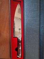 Japanse messenset, Huis en Inrichting, Keuken | Keukenbenodigdheden, Ophalen of Verzenden, Nieuw