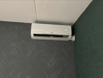 Samsung airco 2,7kW - 7kW beschikbaar voor biedingen