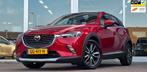 Mazda CX-3 2.0 SkyActiv-G 120 GT-M Leer Led Camera HUD!, 1998 cc, Gebruikt, Euro 6, 4 cilinders