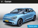Dongfeng BOX Launch Edition 42 kWh | 360 camera | Adaptiev, Stof, 95 pk, Blauw, 435 min