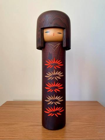 Vintage kokeshi Usaburo beschikbaar voor biedingen