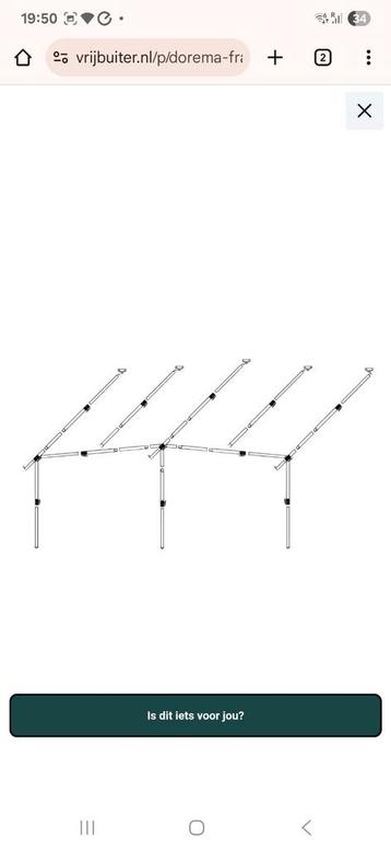 Dorema Frame Voortent Aluminium 28mm 270/300 
Maat 15 tm 17 beschikbaar voor biedingen