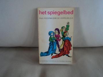Het spiegelbed, Paul Rodenko beschikbaar voor biedingen