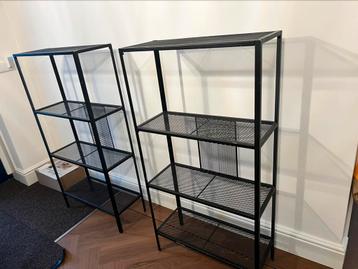 Ikea Beggebo wandrekjes