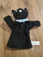 Handpop siepie, Ophalen, Zo goed als nieuw, Overige typen