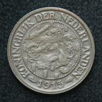 Prachtige 1 cent 1915 - Wilhelmina, Koningin Wilhelmina, Ophalen of Verzenden, 1 cent, Losse munt