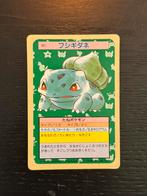 Bulbasaur (green back) 1995 Topsun mint conditie, Hobby en Vrije tijd, Verzamelkaartspellen | Pokémon, Ophalen of Verzenden, Zo goed als nieuw