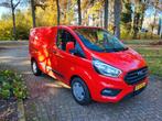Ford Transit Custom GB 2.0 Tdci 96.5 KW(130PK) 340 L1h1 2020, Voorwielaandrijving, 1995 cc, 4 cilinders, 129 pk