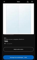 IKEA PAX AULI SCHUIFDEUR SET 200x236 zgan, Huis en Inrichting, Kasten | Kledingkasten, Ophalen, Zo goed als nieuw, 50 tot 75 cm