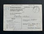 WWII Krijgsgevangenbrief, Stalag VIII-A, Ophalen of Verzenden, 1970 tot heden, Aandeel