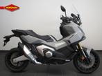 Honda X-ADV 750 (bj 2025), Bedrijf, Toermotor