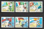West Sahara 1990 Voetbal, Postzegels en Munten, Verzenden, Overige landen, Gestempeld