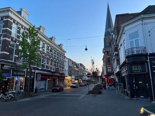 Grijp je Kans Te Huur Winkel/Kantoor pand C-Arnhem, Zakelijke goederen, Bedrijfs Onroerend goed, Winkelruimte, Huur