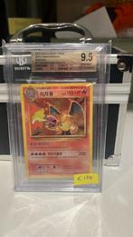 Charizard Holo 20th Anniversary BGS 9.5 MINT | 2016 Koreaans, Nieuw, Ophalen of Verzenden