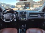 Kia Sportage 2.0 CVVT X-ception|Trekhaak|Stoelvw|Climate|NAP, Auto's, Kia, 1442 kg, Huisgarantie, 4 cilinders, Met garantie (alle)